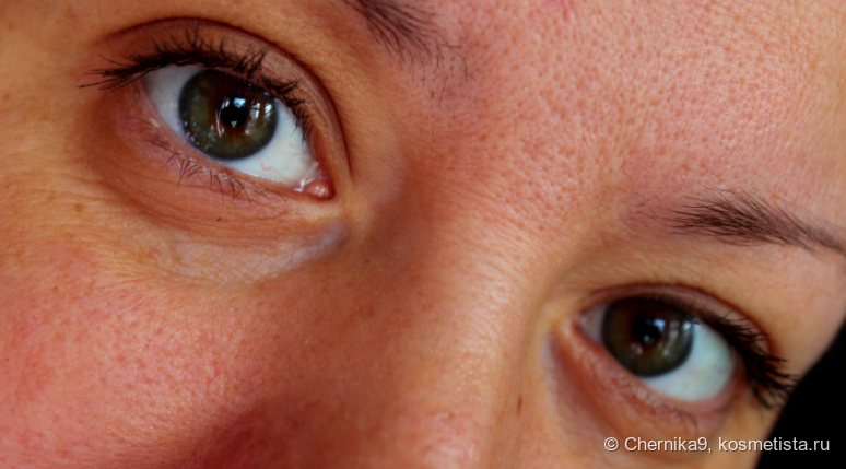 В тени чуть дальше