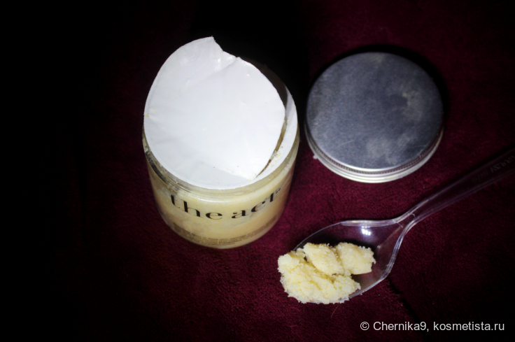 Раскрытый скраб с мембраной и крышечкой