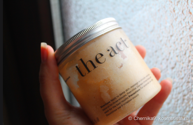 Соляной скраб-бальзам Exfoliating Sea Salt & Coconut Body Balm от The act: больше, чем уход