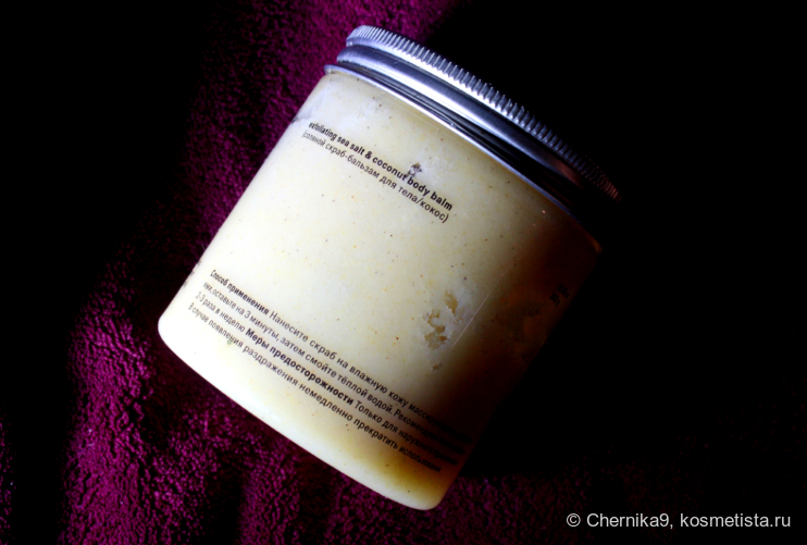 С другой стороны