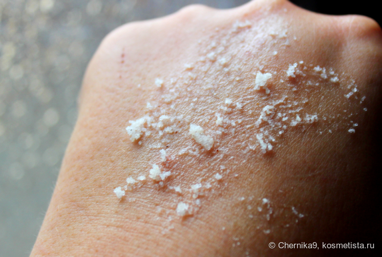 Скраб на коже
