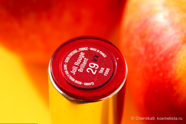 Надпись снизу