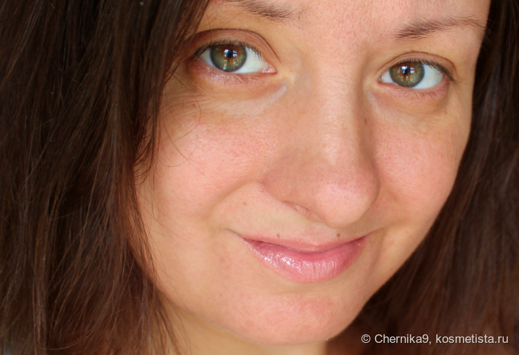 Дневной свет