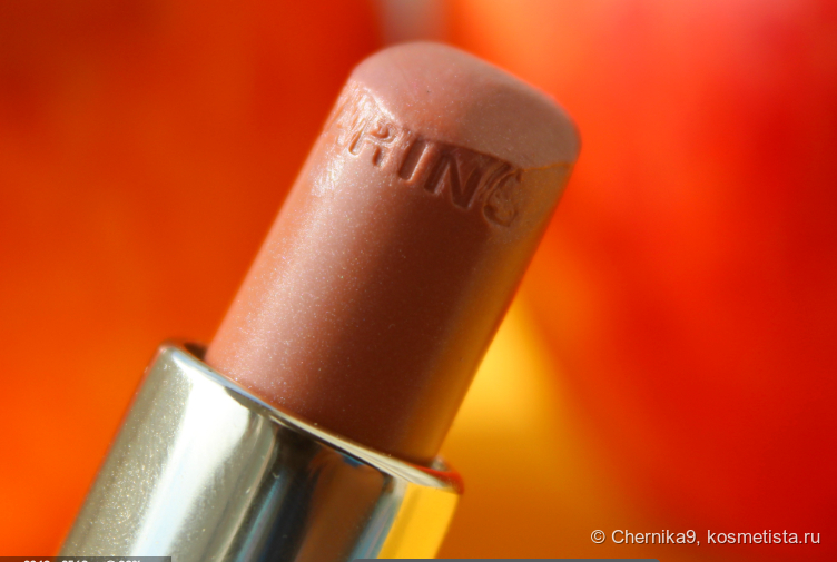 Под другим углом в тени