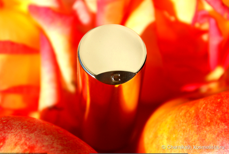 Гравировка на крышечке помады