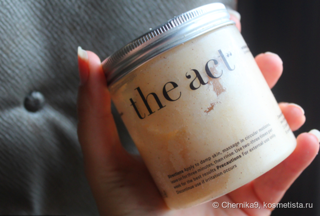 Соляной скраб-бальзам Exfoliating Sea Salt & Coconut Body Balm от The act: больше, чем уход