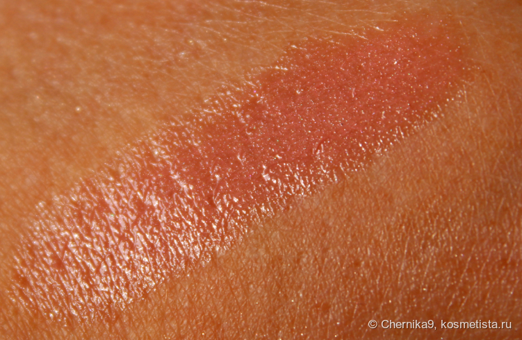 В тени под другим ракурсом