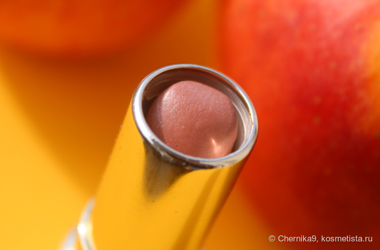 Почти без солнца