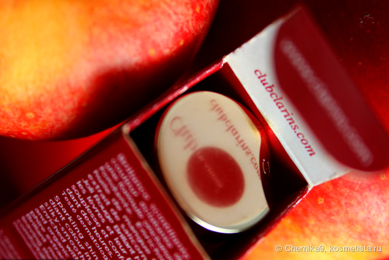 Сразу после открытия