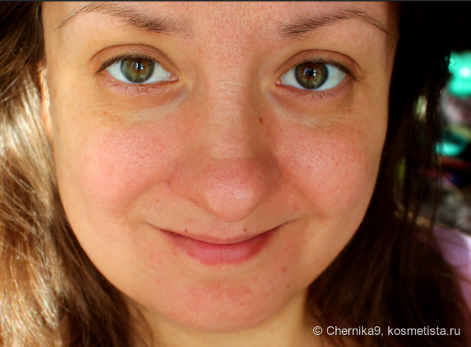 Лицо до нанесения маски