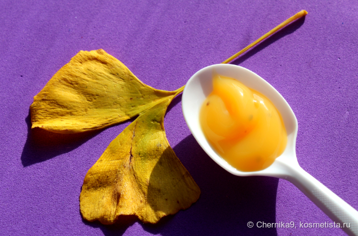 Масочка на солнце