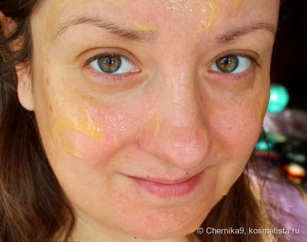 Нераспределённая маска