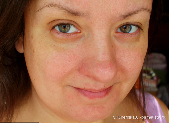 Лицо после использования