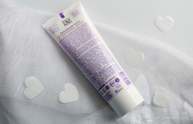 Информация на обратной стороне