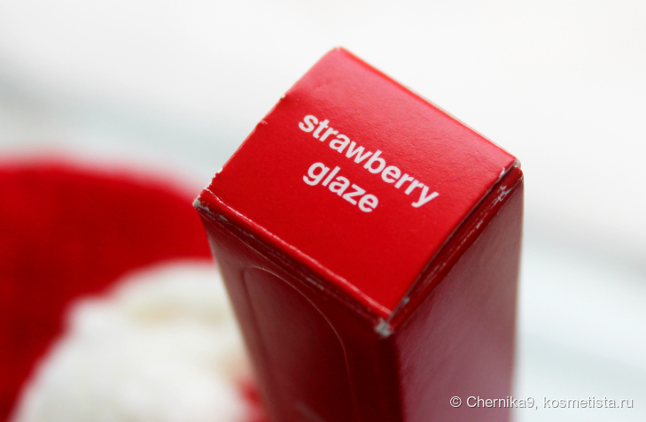 Название оттенка