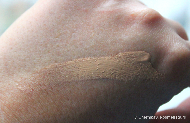 Дневной пасмурный свет под другим углом