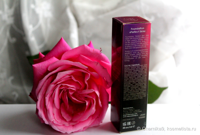 Размер коробочки