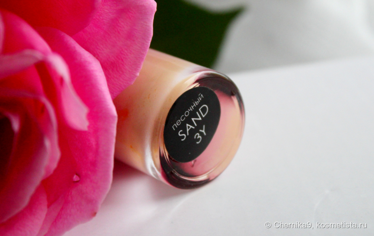 Фото оттенка внизу