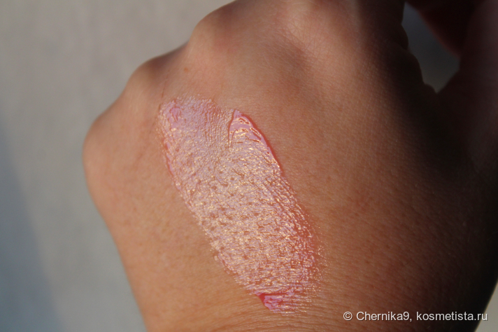 Неяркий солнечный свет