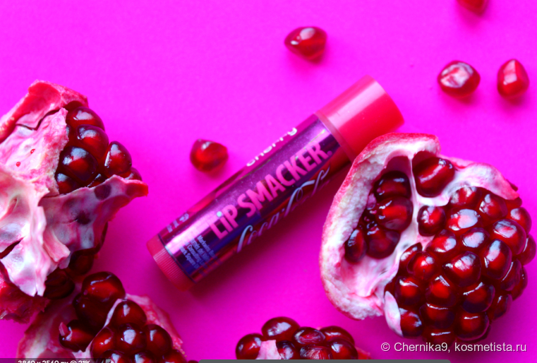 Бальзамчик с другого ракурса