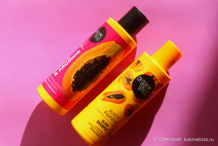 Два разных шампуня с папайей