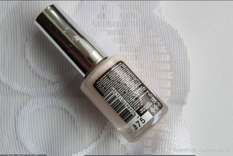 Номер оттенка и информация на обратной стороне