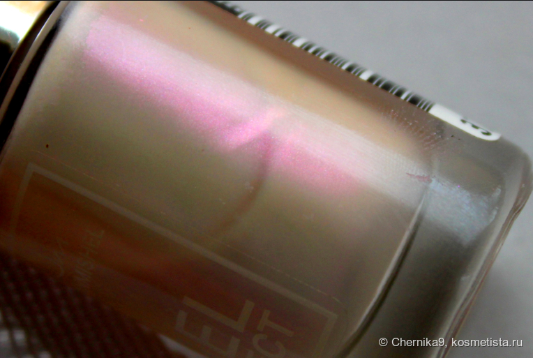 Чуть темнее