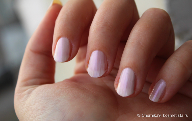 Под другим углом