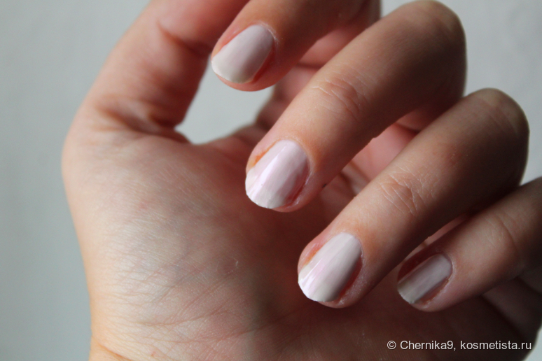 Дневной свет чуть темнее