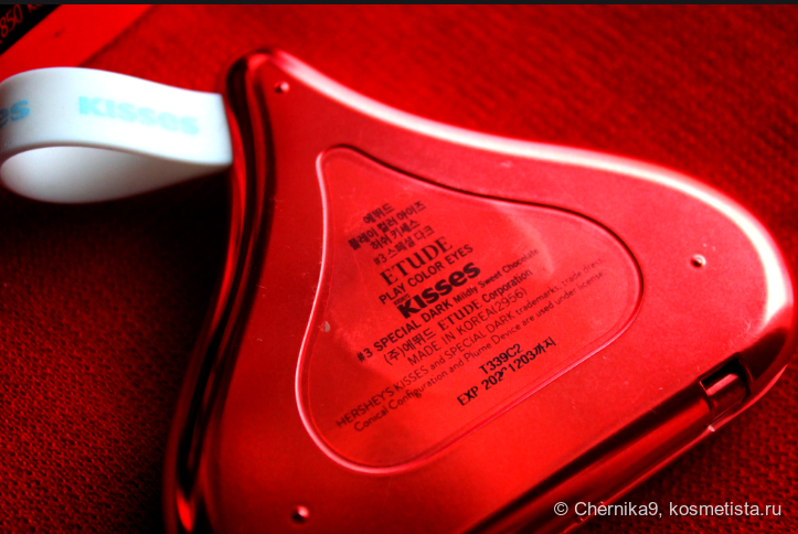 Информакия на обратной стороне