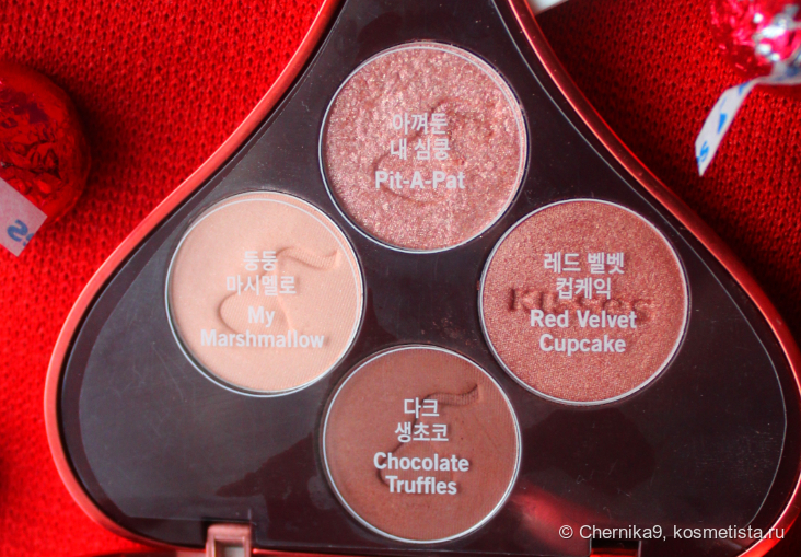 Фото оттенков с названиями