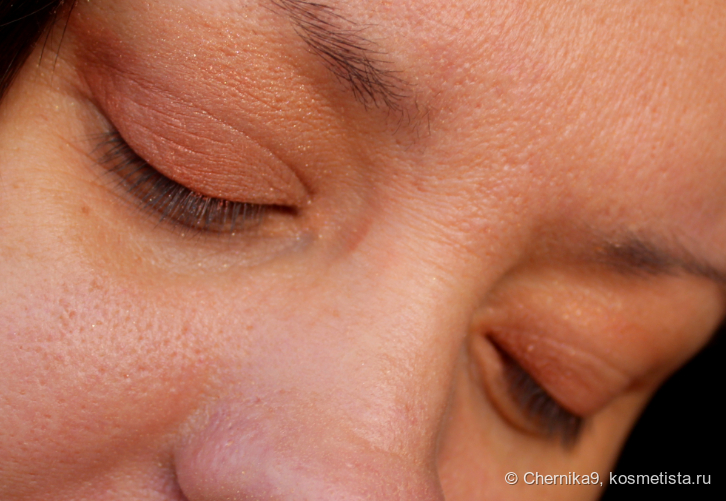 Чуть дальше