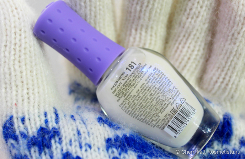 Информация на обратной стороне