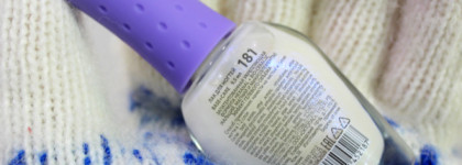 Лак для ногтей Yolo base+care 181: зимняя нежность в лёгком оттенке