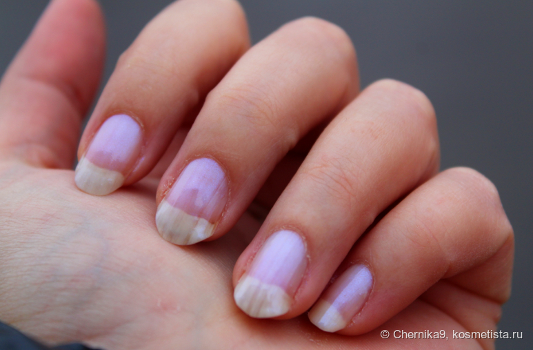 Чуть дальше