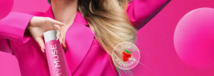 Укрепляющий шампунь My Muse SOS восстановление: стала ли музой жвачка?