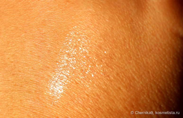 На ярком солнце