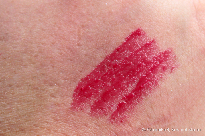 Свотч помады