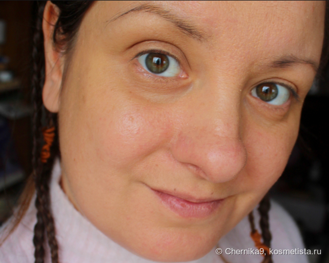 Бежевые тени на складке века