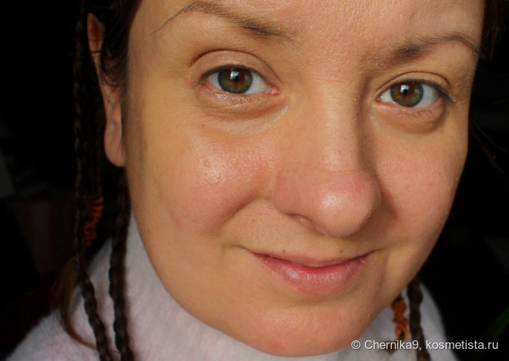 Лицо с кушоном