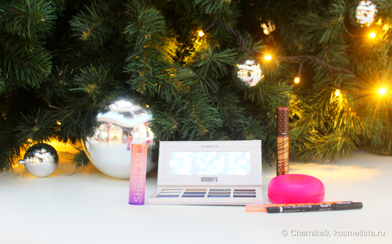 Косметика для образа