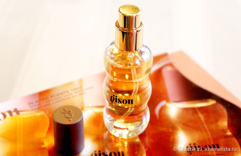 Открытый флакон