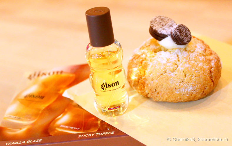 Закрытый флакон