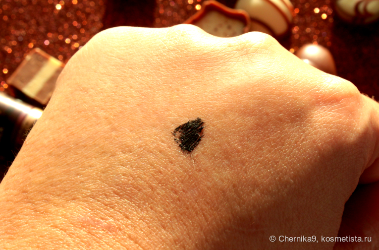 Свотч туши на солнце