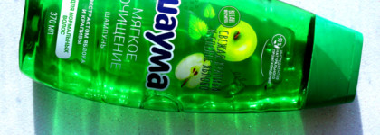 Рассказ о том, как Шаума "Свежая крапива и спелое яблоко" чуть не испортила мне волосы