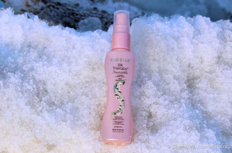 Флакон в тени