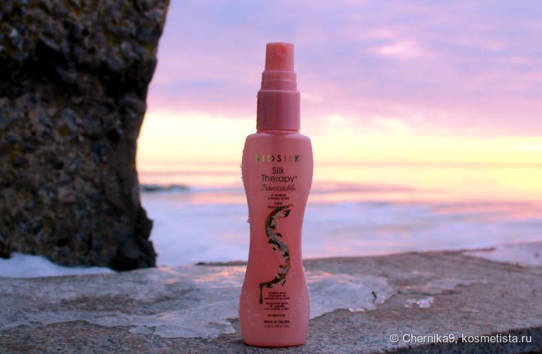 Флакон без крышечки