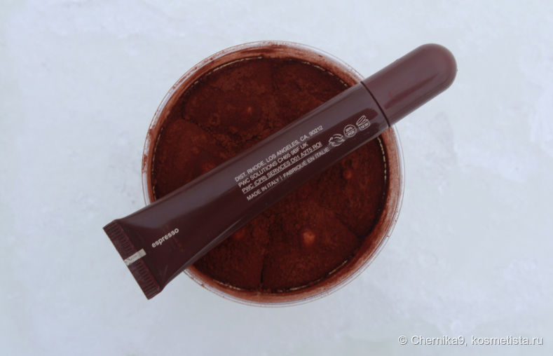 обратная сторона