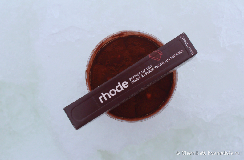 Тинт в закрытом виде