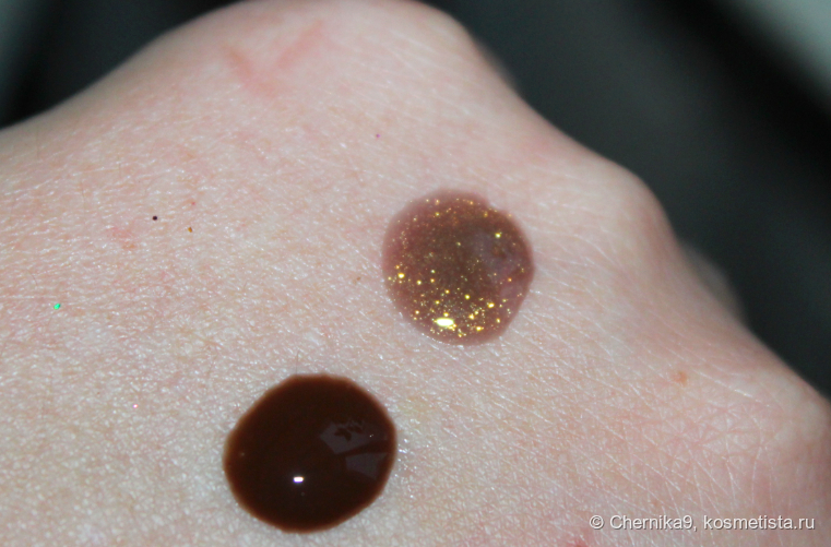 Электрический свет